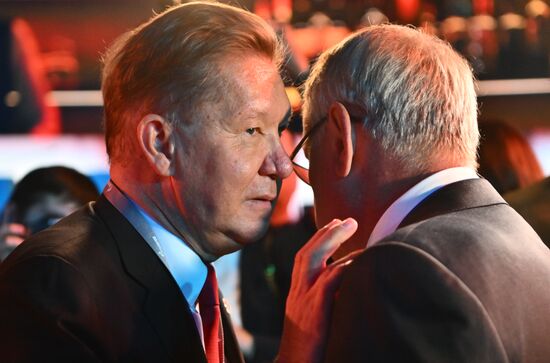 EEF-2024. Forum Events