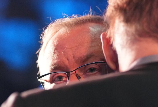 EEF-2024. Forum Events