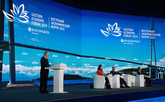 EEF-2024. Plenary Session