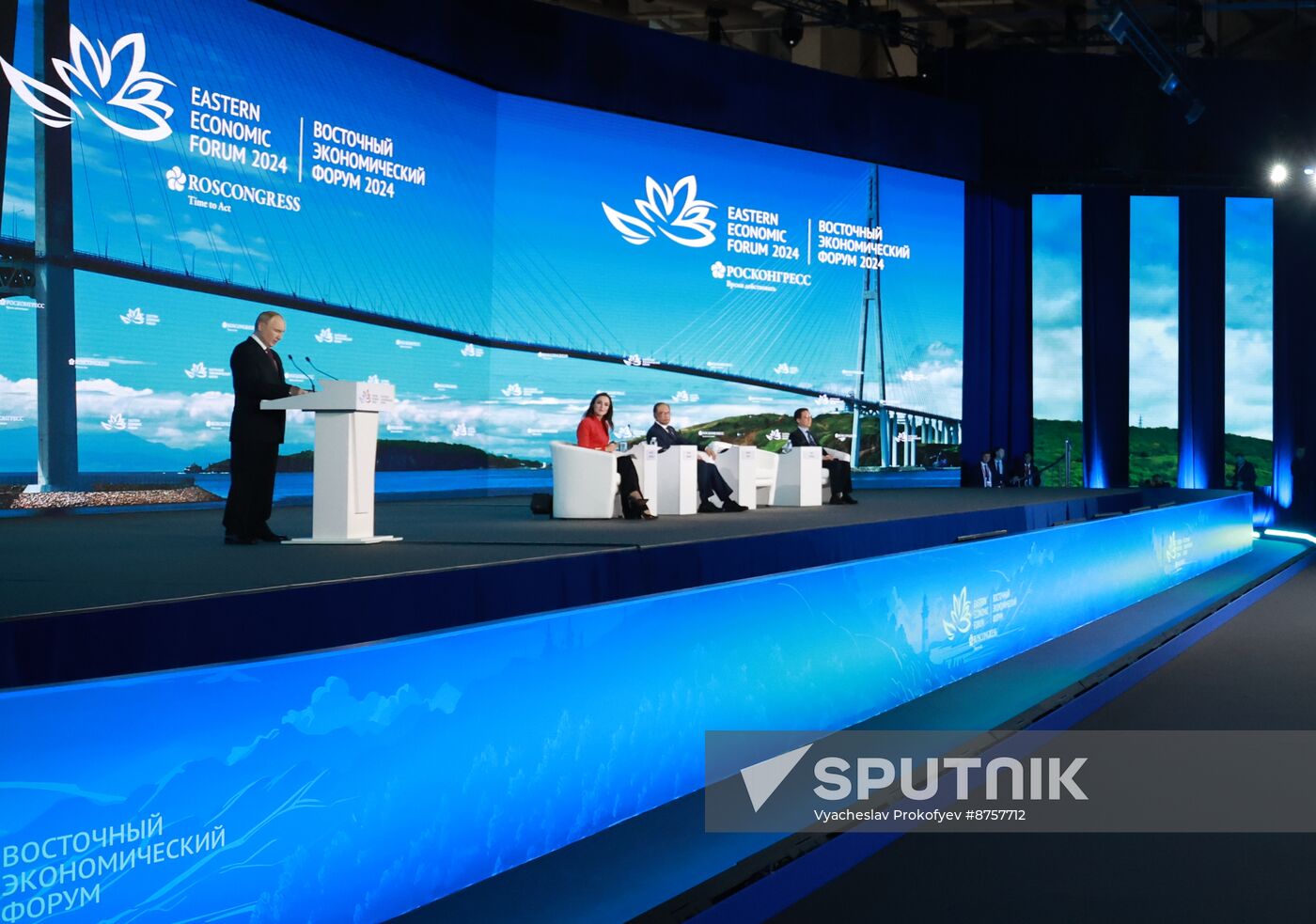 EEF-2024. Plenary Session
