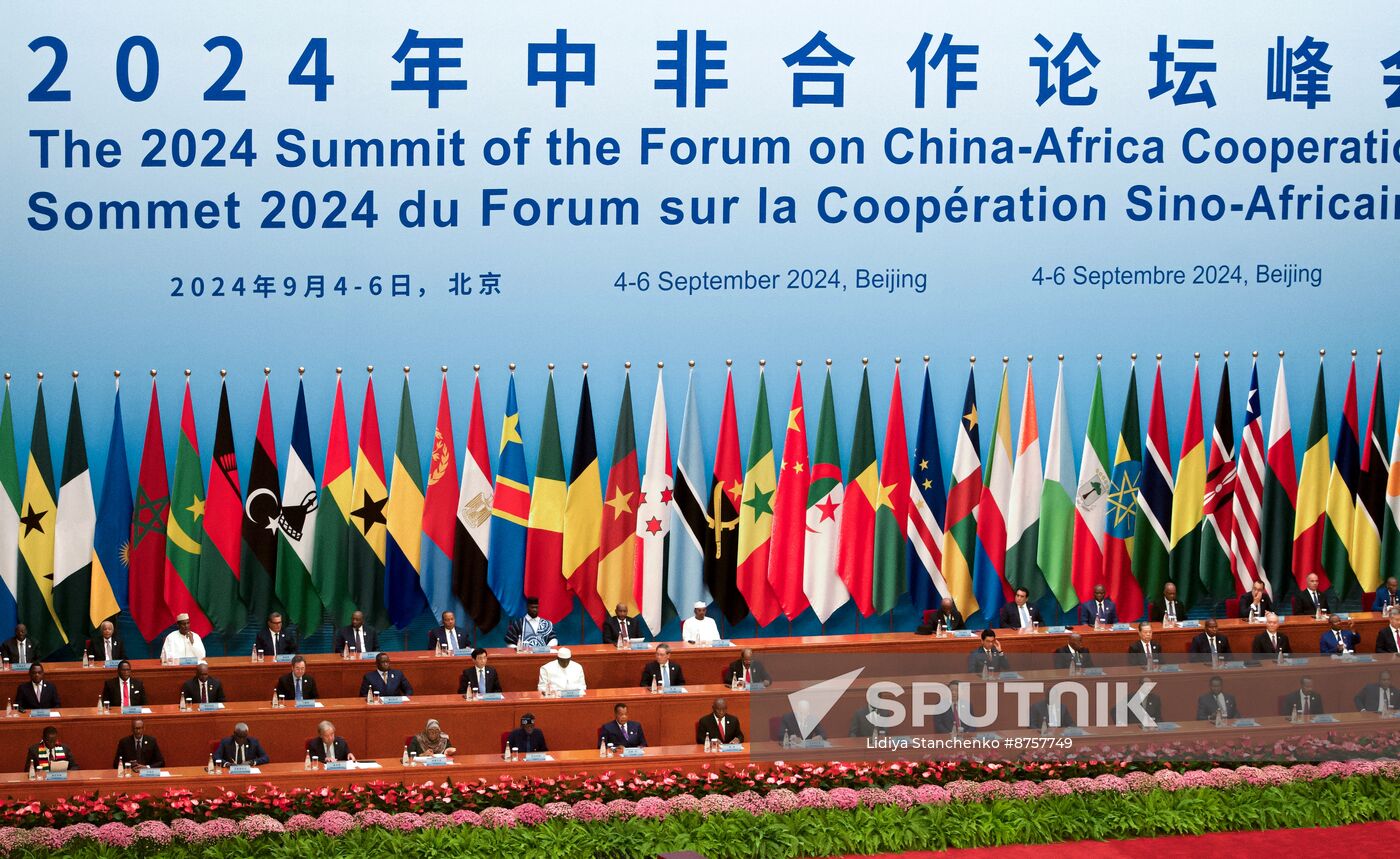 China Africa Cooperation Forum