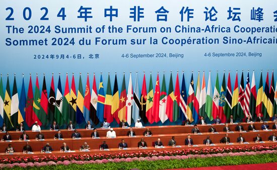 China Africa Cooperation Forum