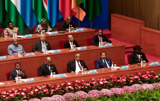 China Africa Cooperation Forum