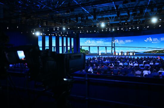 EEF-2024. Plenary Session