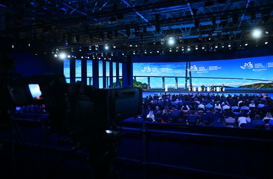 EEF-2024. Plenary Session