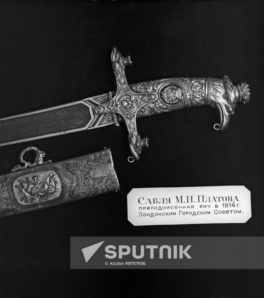 Matvei Platov's sabre exhibited in Novocherkassk Museum
