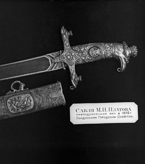 Matvei Platov's sabre exhibited in Novocherkassk Museum