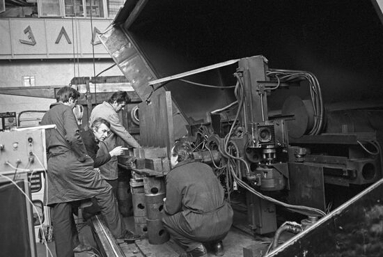 Electric Welding Institute of Academy of Sciences of Ukrainian SSR