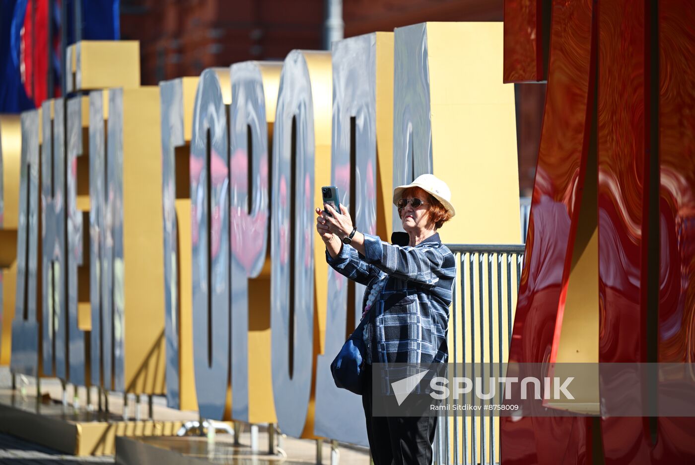 Russia Moscow City Day Preparations