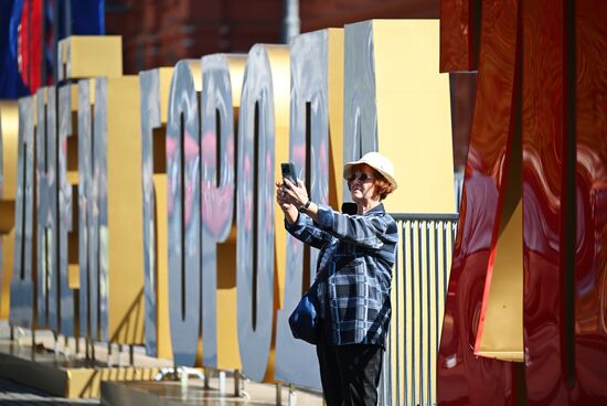 Russia Moscow City Day Preparations