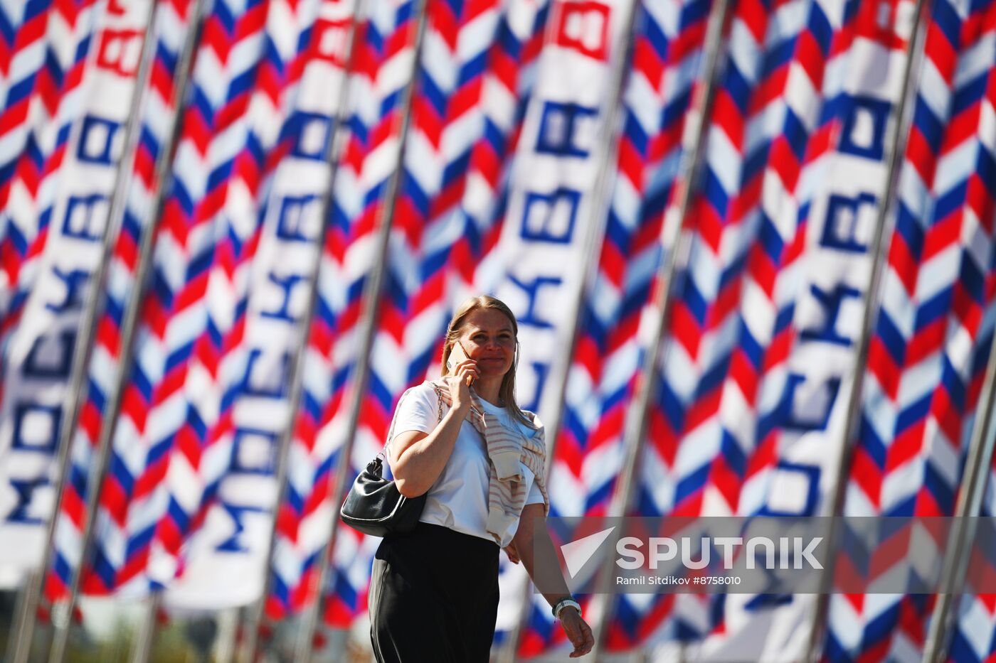 Russia Moscow City Day Preparations