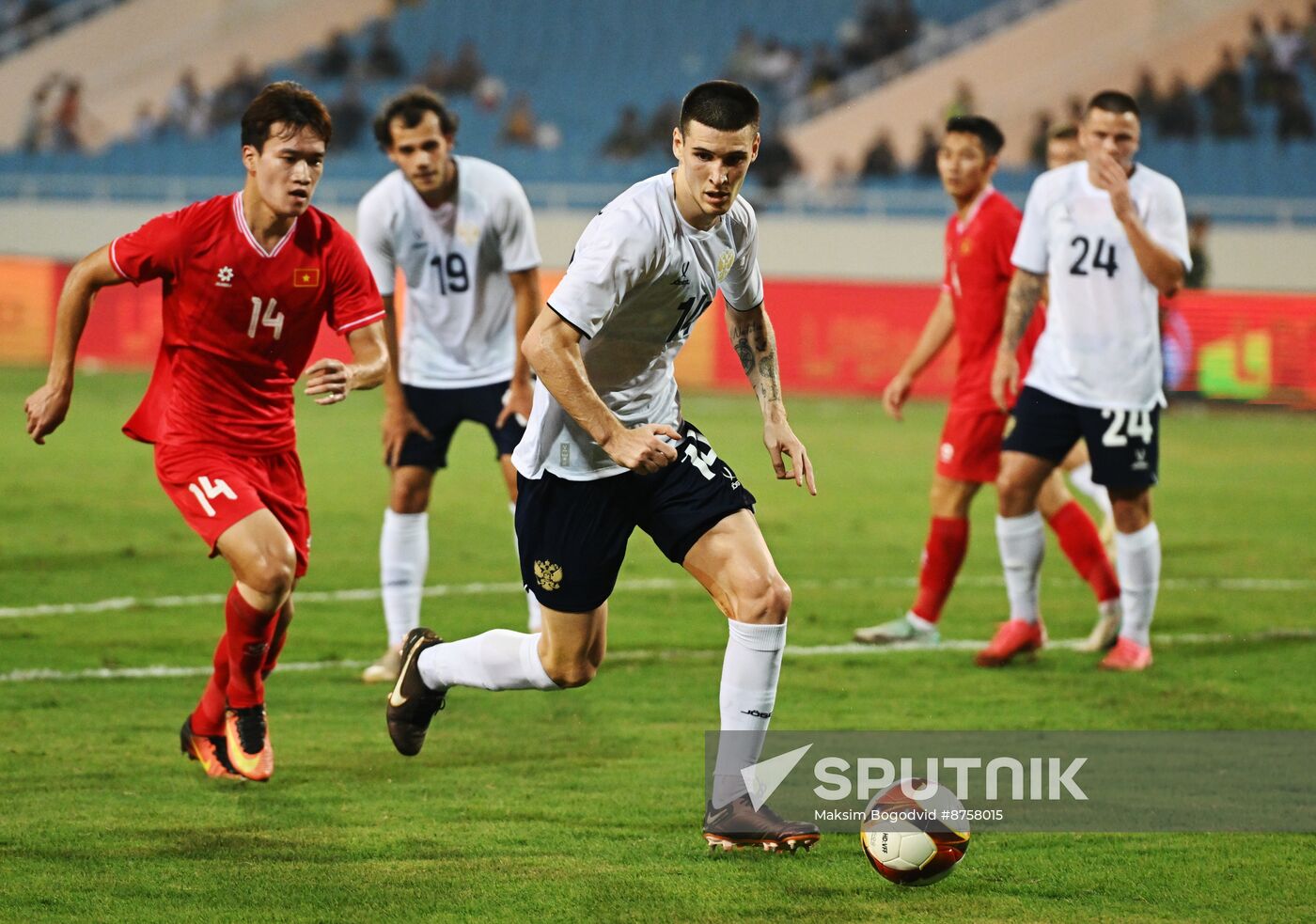 Vietnam Soccer Friendly Vietnam - Russia