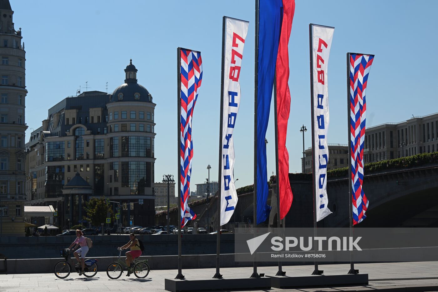 Russia Moscow City Day Preparations