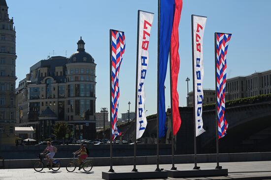 Russia Moscow City Day Preparations