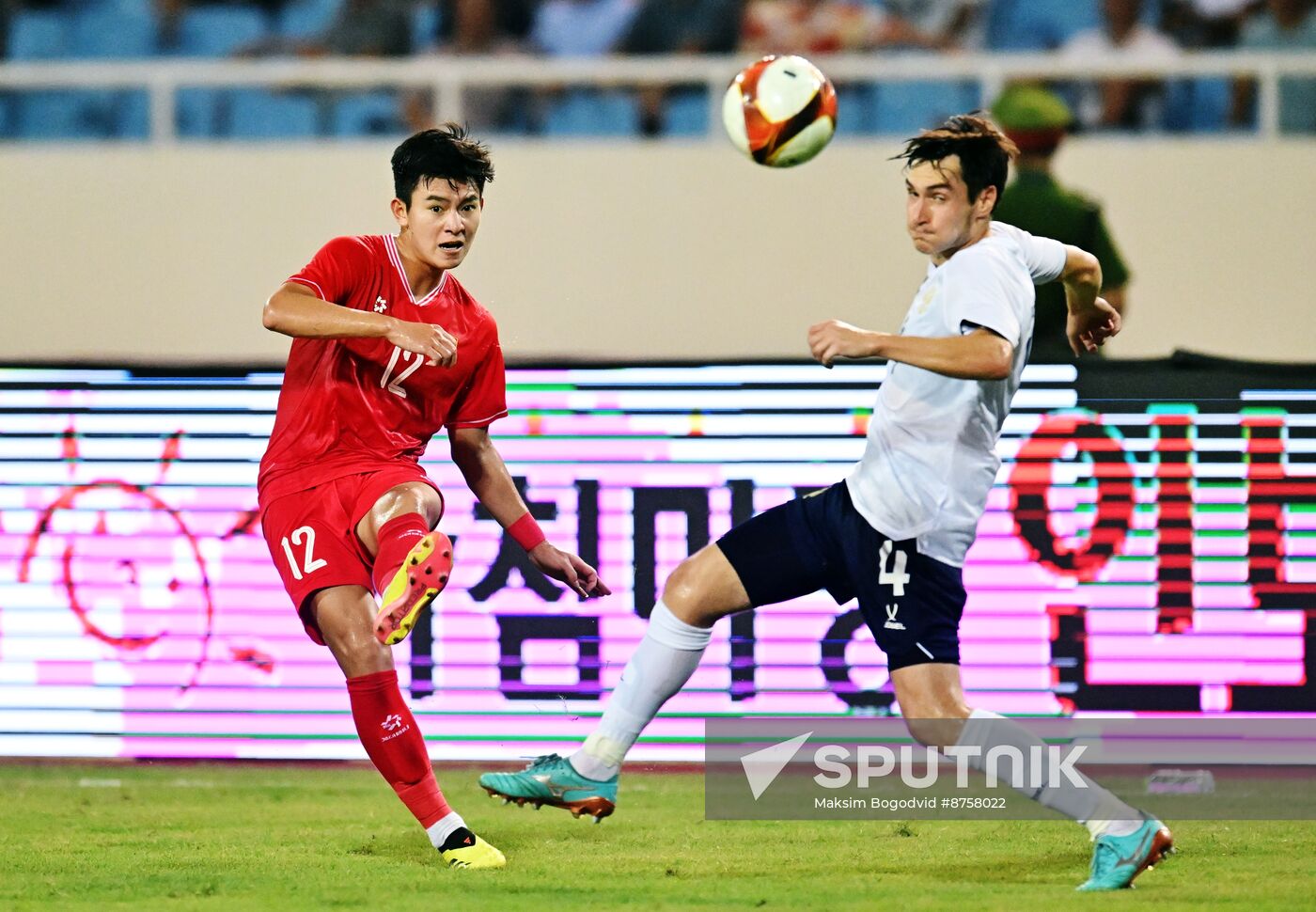 Vietnam Soccer Friendly Vietnam - Russia