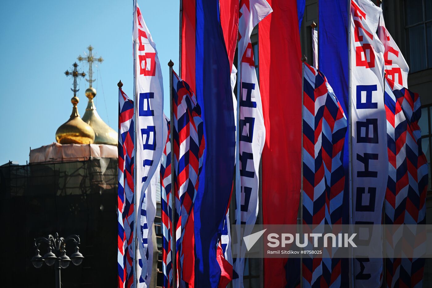 Russia Moscow City Day Preparations