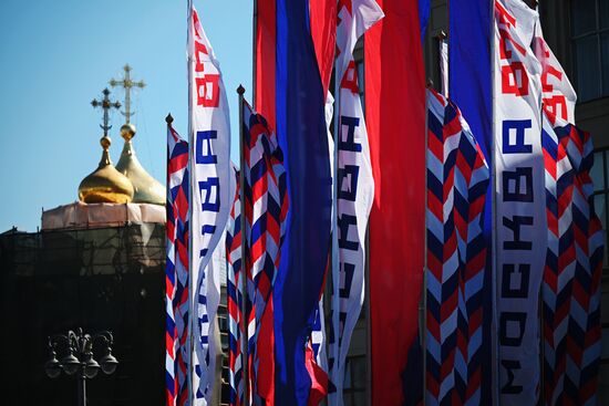 Russia Moscow City Day Preparations