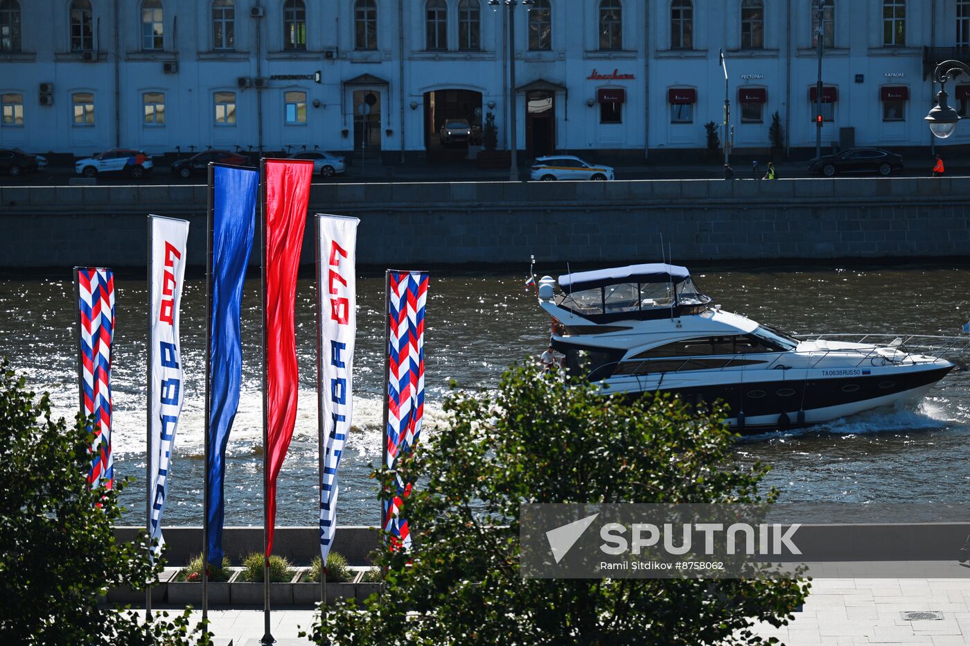 Russia Moscow City Day Preparations