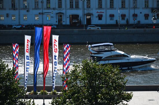 Russia Moscow City Day Preparations