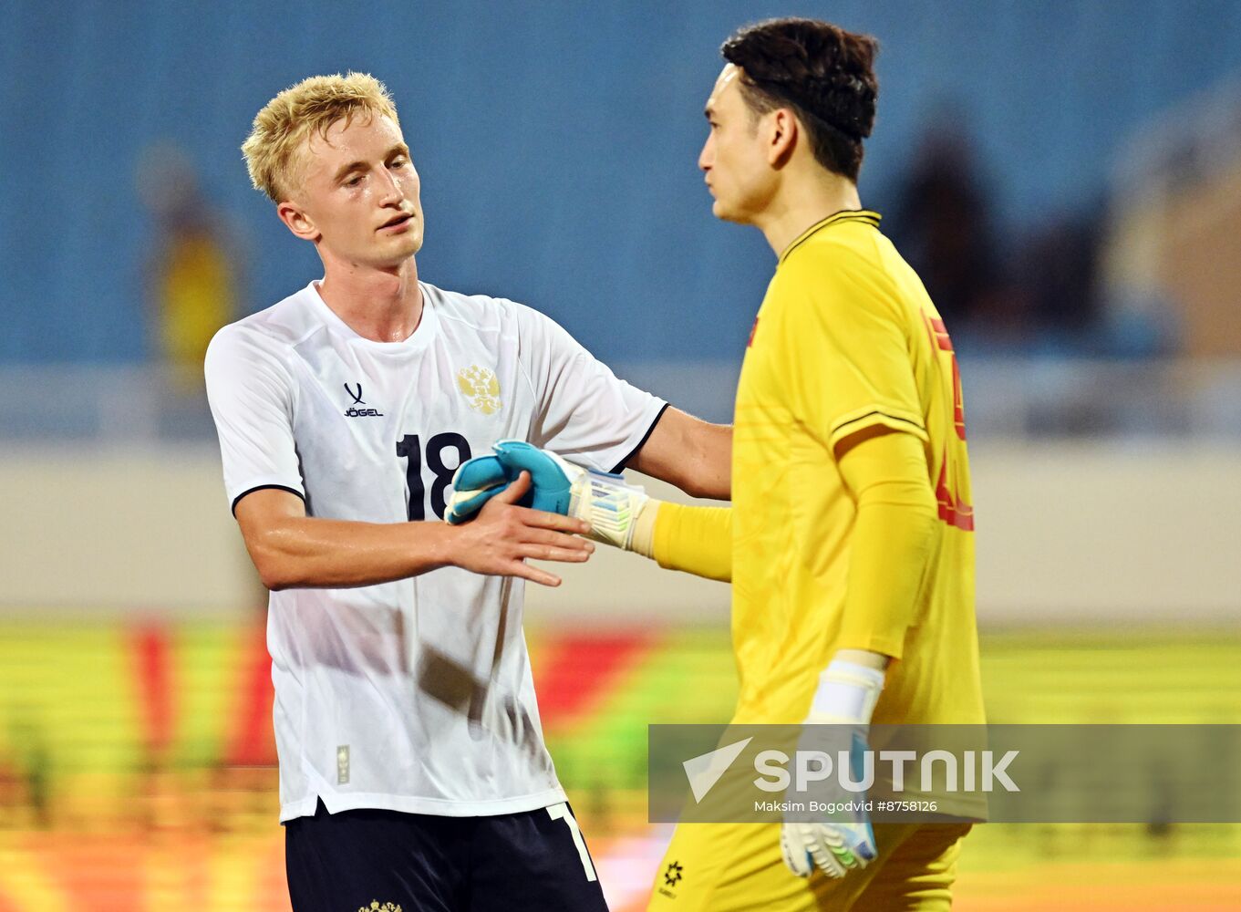 Vietnam Soccer Friendly Vietnam - Russia