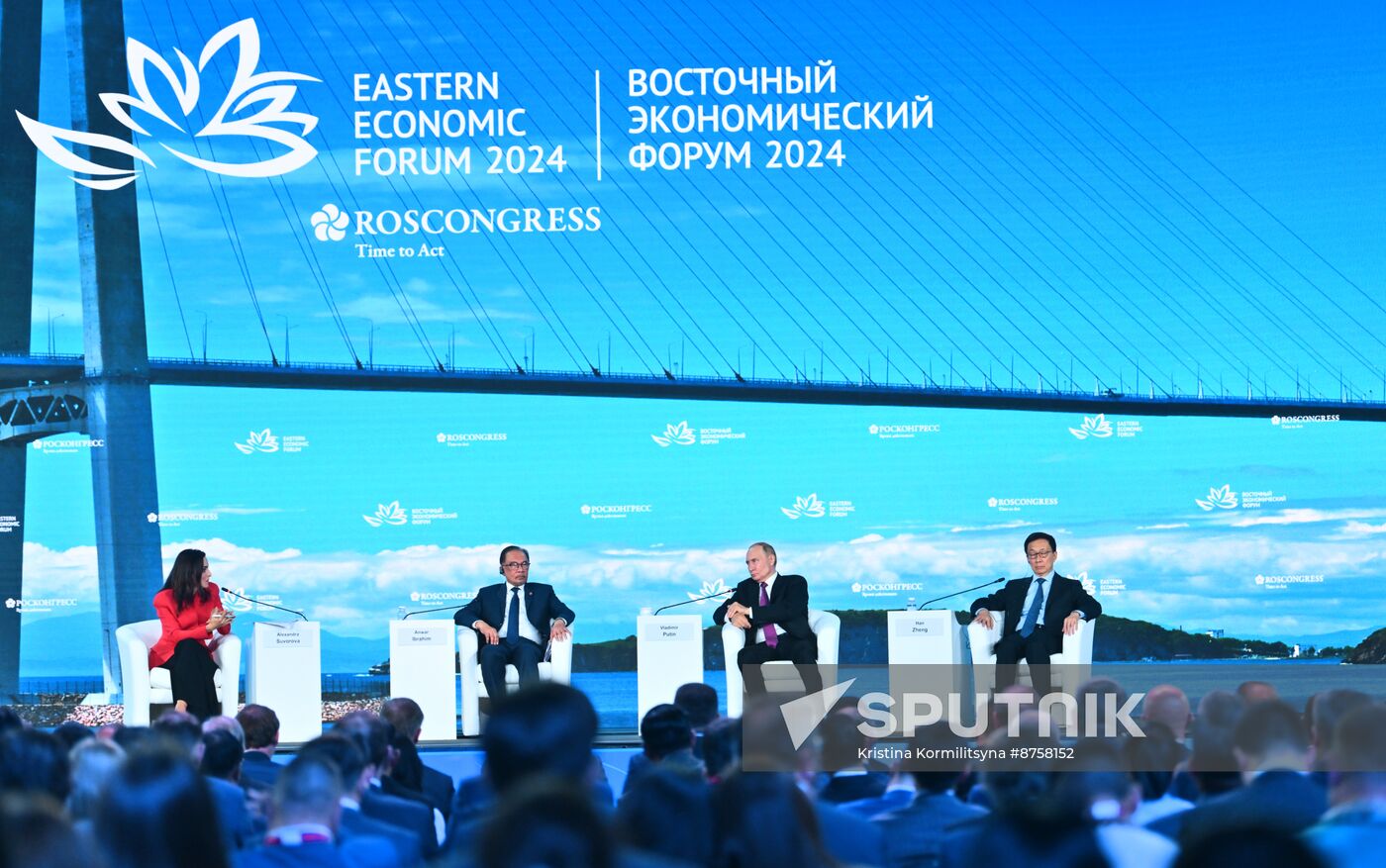 EEF-2024. Plenary Session