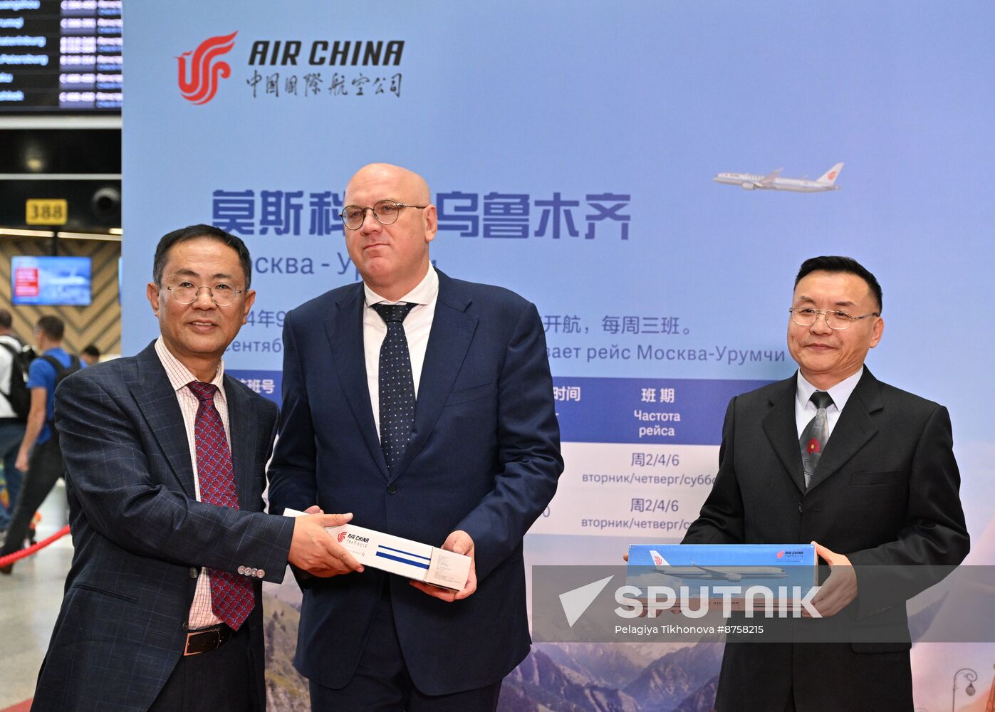 Russia China Air Traffic