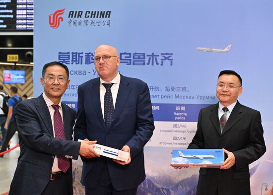 Russia China Air Traffic