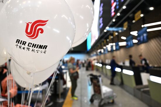 Russia China Air Traffic