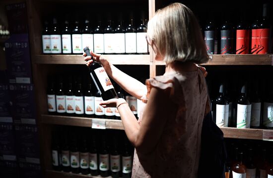 Russia Wine Industry