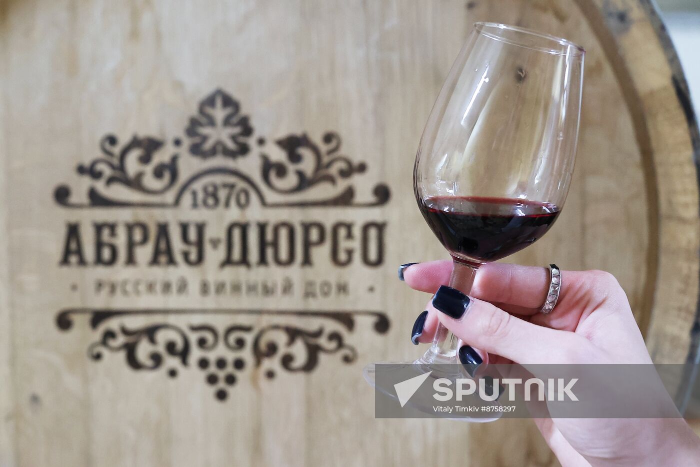 Russia Wine Industry