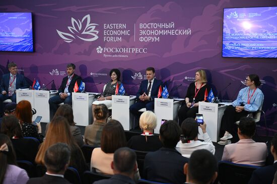 EEF-2024. The Muravyov-Amursky 2030 Programme: Professionals for the Far East Strategic Development