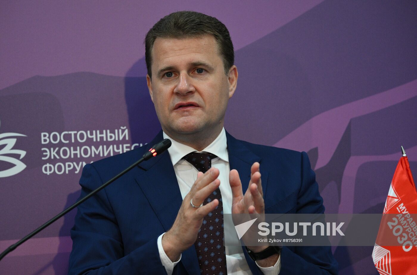 EEF-2024. The Muravyov-Amursky 2030 Programme: Professionals for the Far East Strategic Development