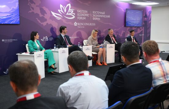 EEF-2024. Eurasian Space: Civilisational and Geopolitical Challenges and Prospects