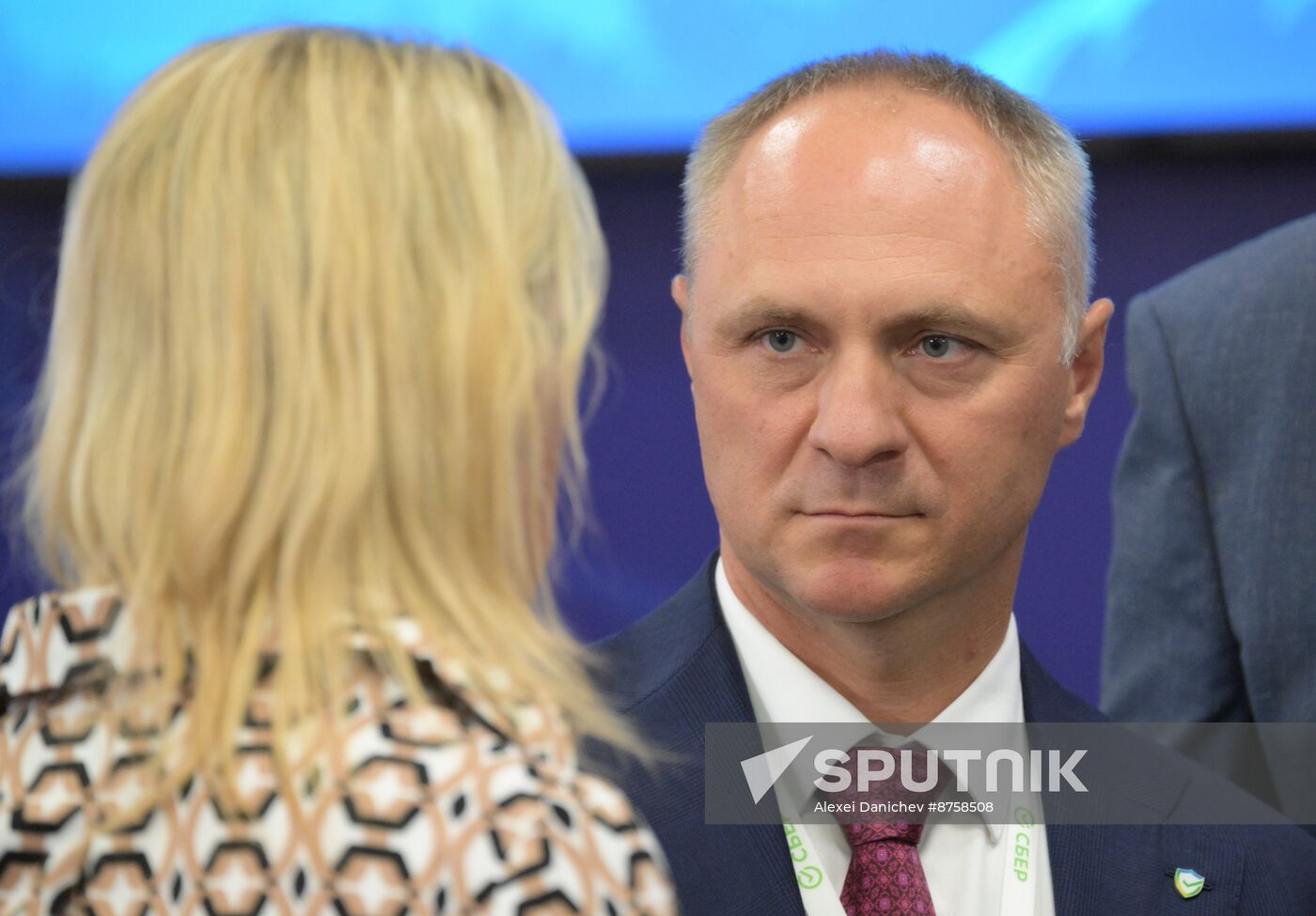 EEF-2024. Digital Sovereignty and the Security of Citizens: Legal Models