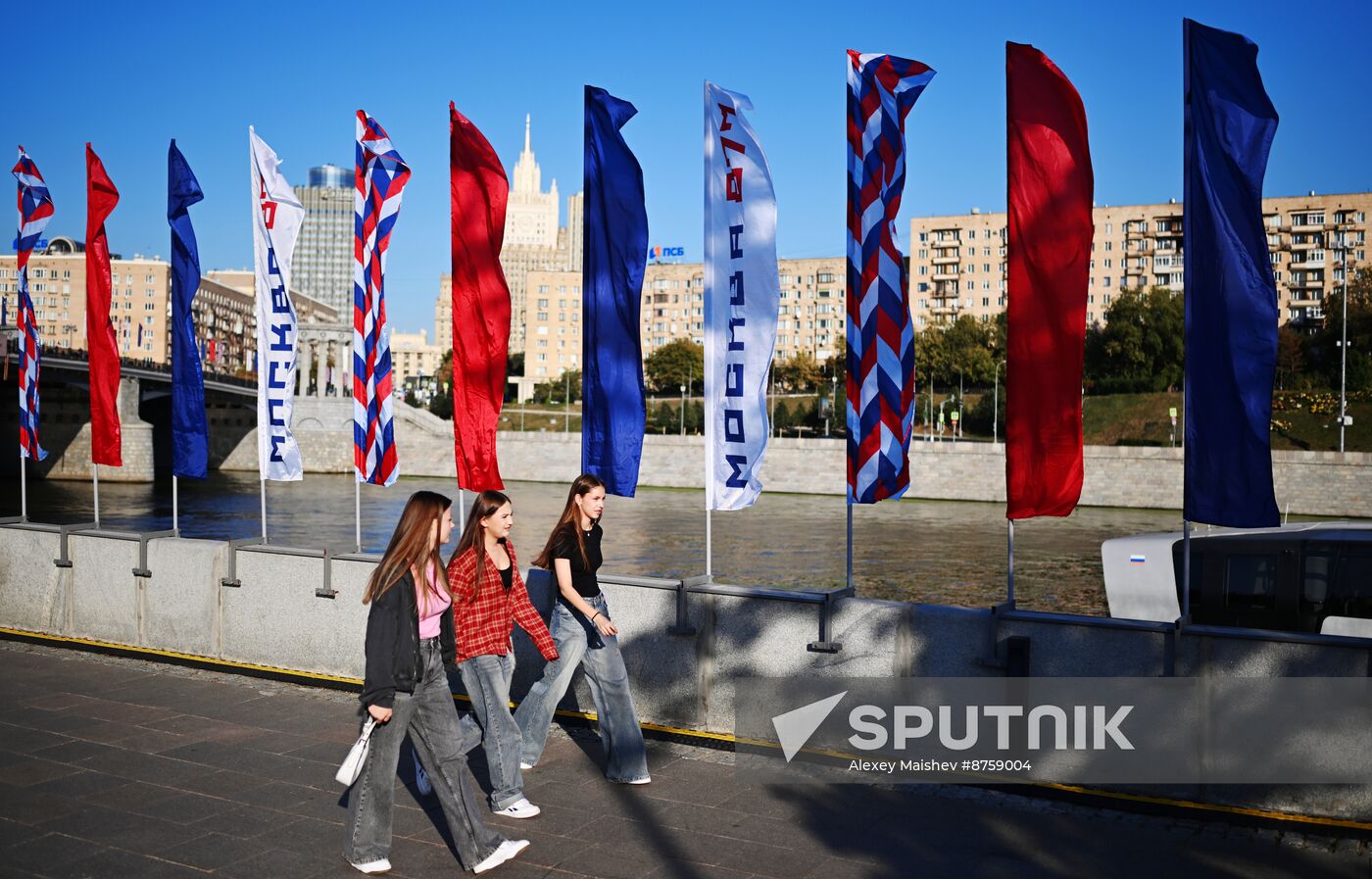 Russia Moscow City Day Preparations