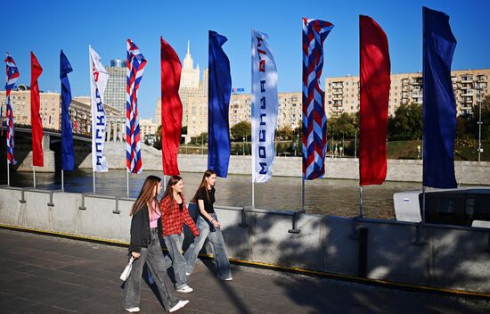 Russia Moscow City Day Preparations