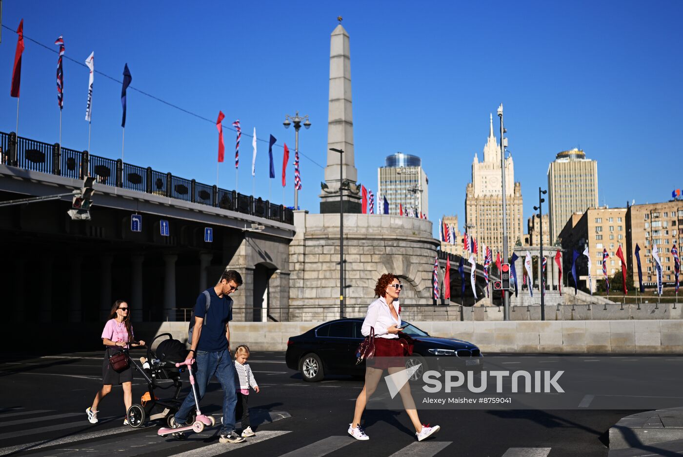 Russia Moscow City Day Preparations