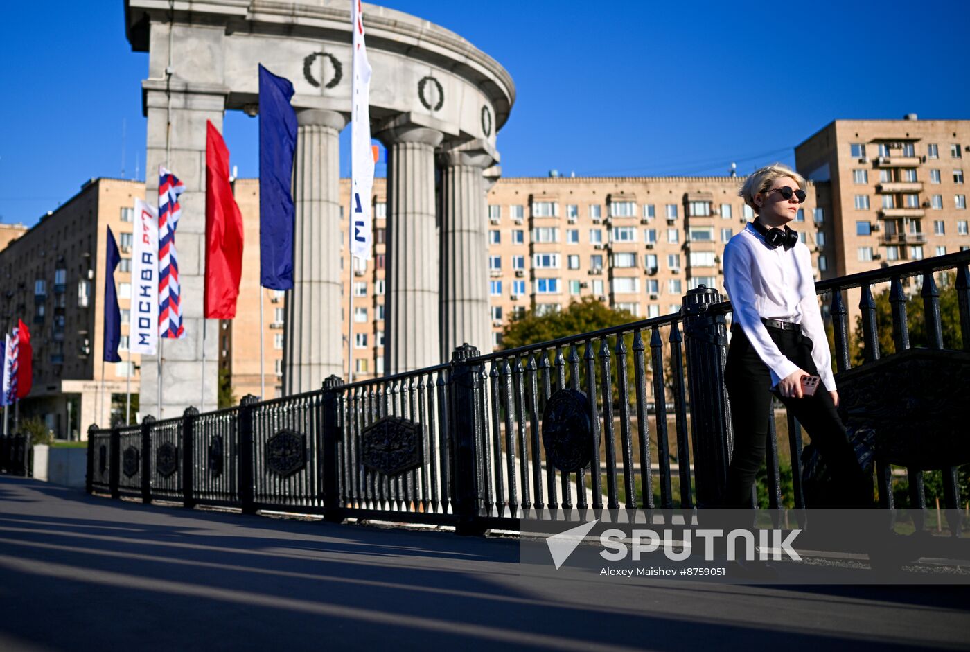 Russia Moscow City Day Preparations