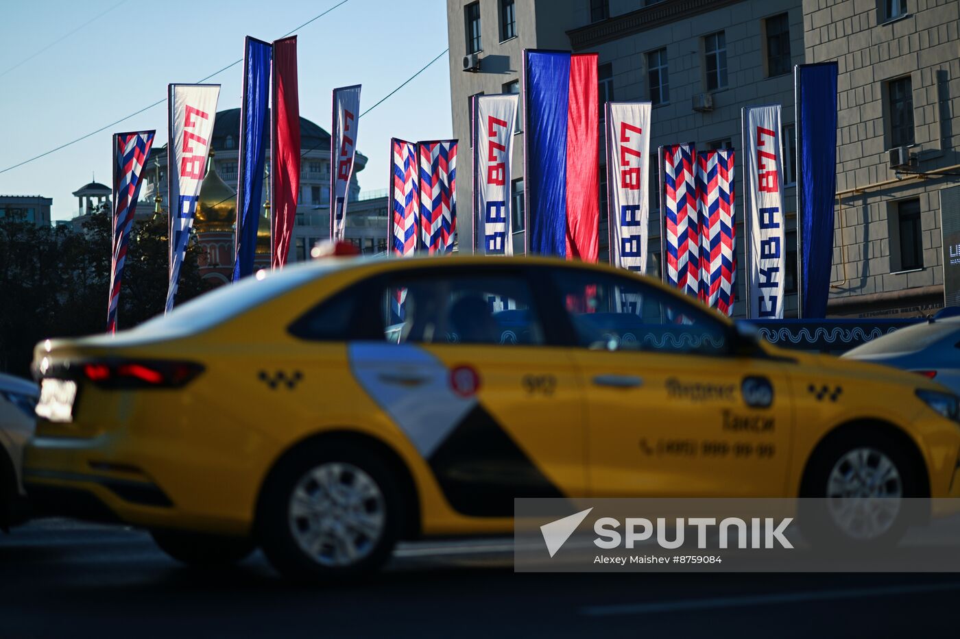 Russia Moscow City Day Preparations