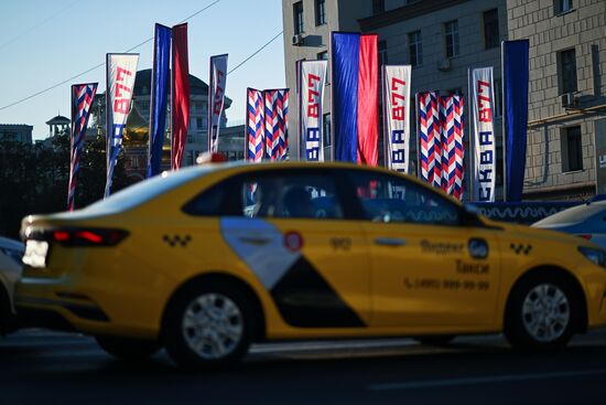 Russia Moscow City Day Preparations