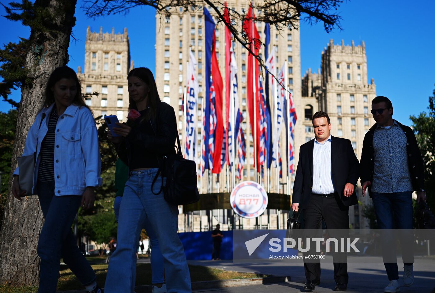 Russia Moscow City Day Preparations