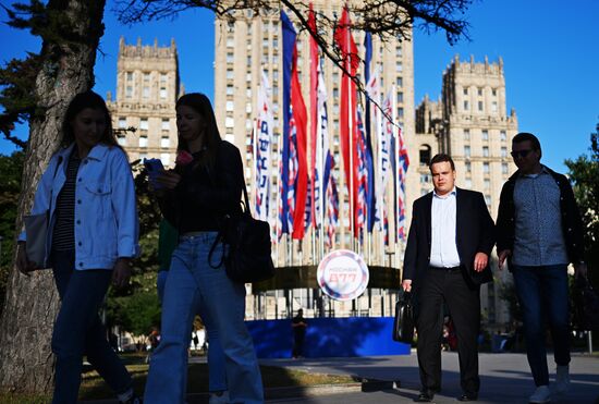 Russia Moscow City Day Preparations