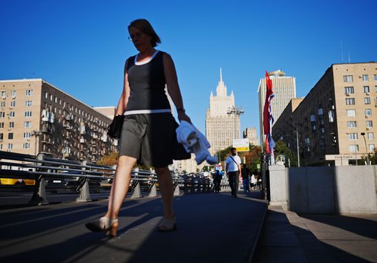 Russia Moscow City Day Preparations