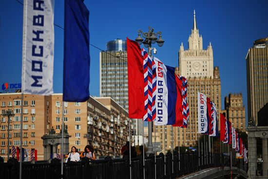 Russia Moscow City Day Preparations