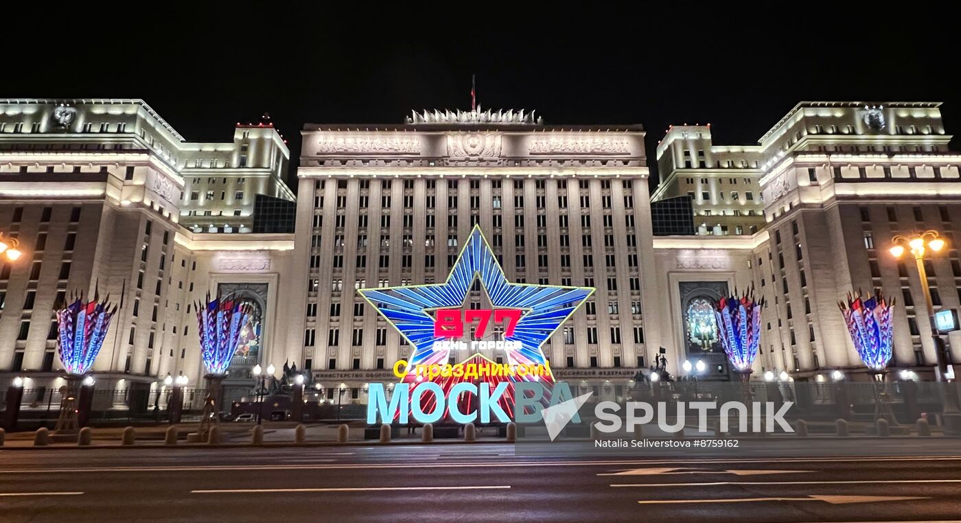 Russia Moscow City Day Preparations