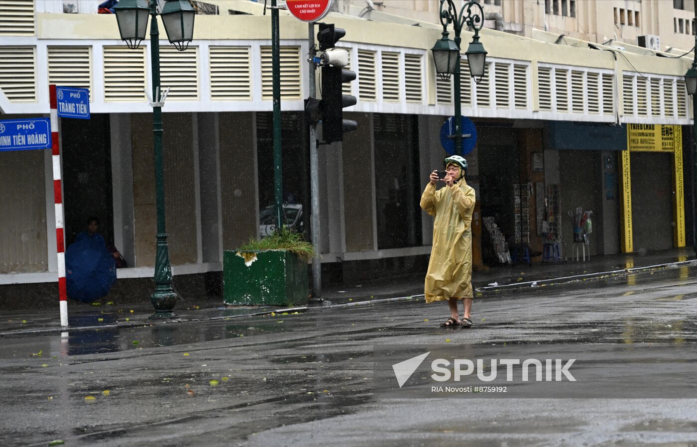 Vietnam Typhoon