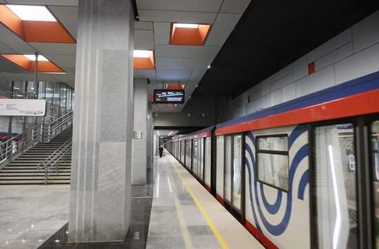 Russia Moscow City Day Troitskaya Metro Line