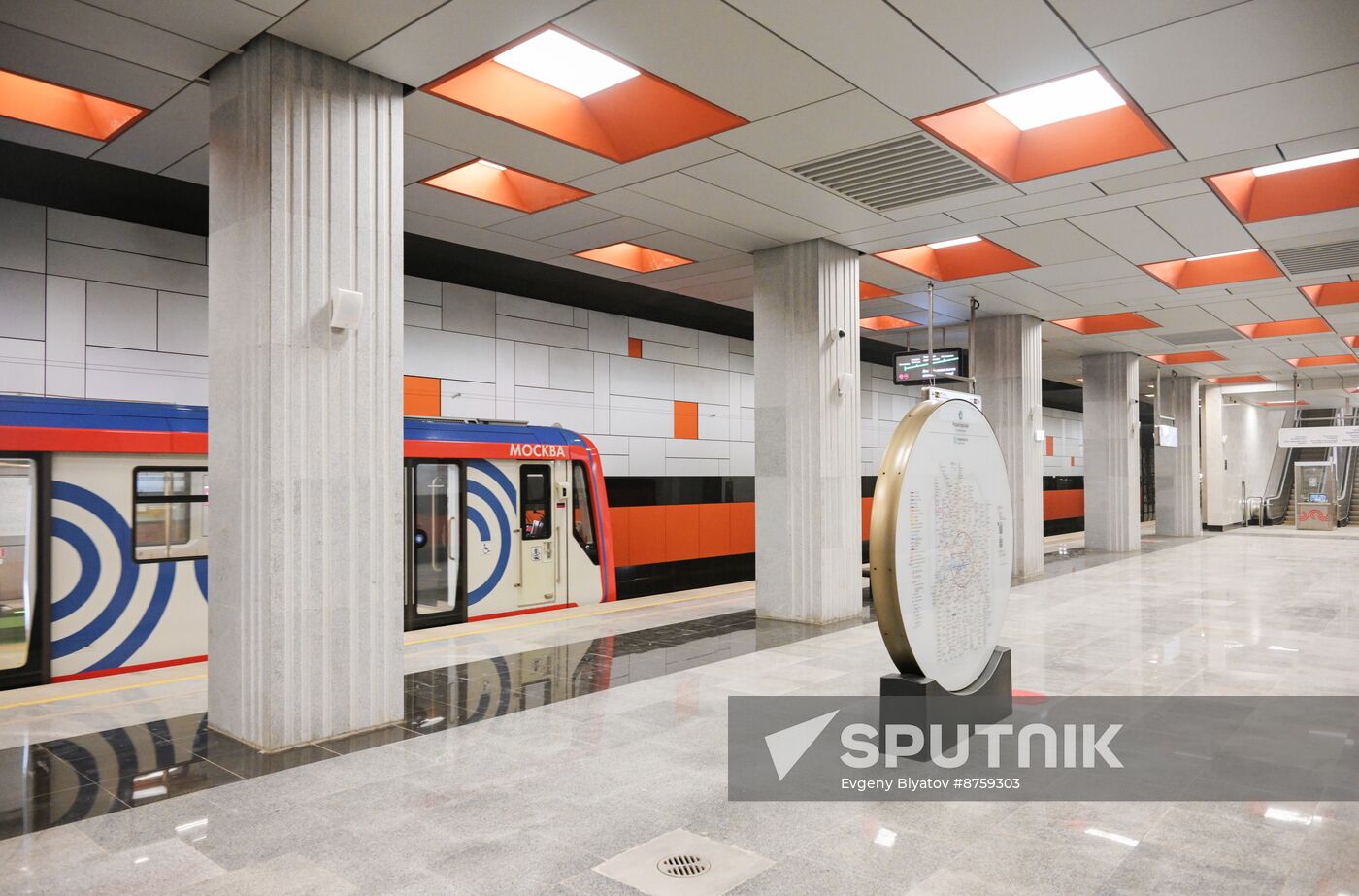 Russia Moscow City Day Troitskaya Metro Line