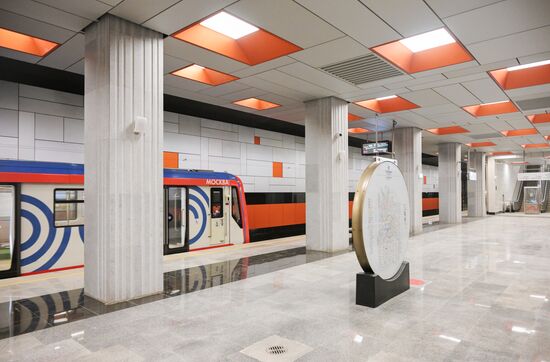Russia Moscow City Day Troitskaya Metro Line