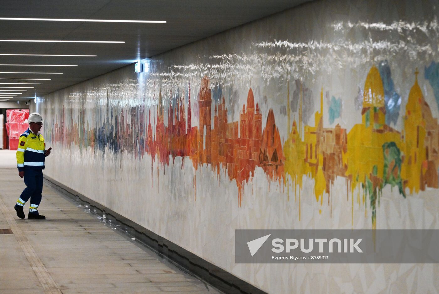 Russia Moscow City Day Troitskaya Metro Line